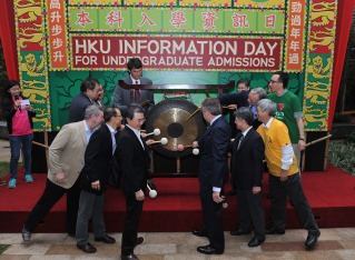 HKU holds Information Day for Undergraduate Admissions 2014