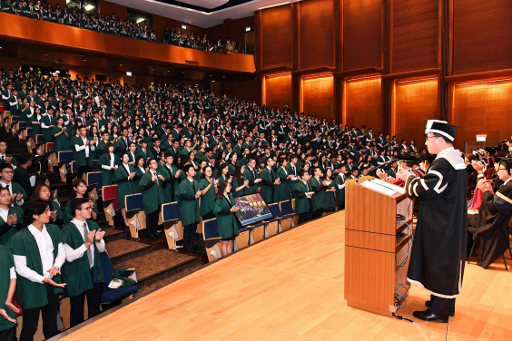 HKU Inauguration Ceremony for New Students 2018-19