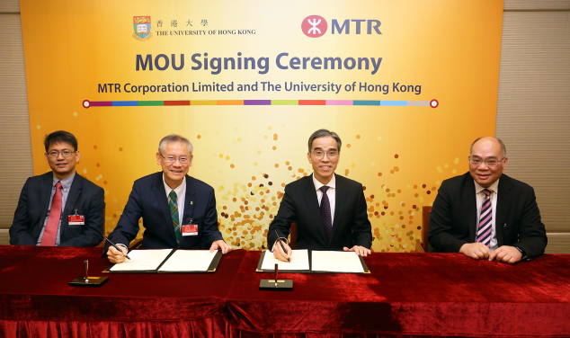 (from left) HKU Dean of Engineering Professor Christopher Chao, Vice-President (Research) Professor Andy Hor, MTR Operations Director Mr Adi Lau,Chief of Operations Engineering Dr Tony LEE Kar Yun