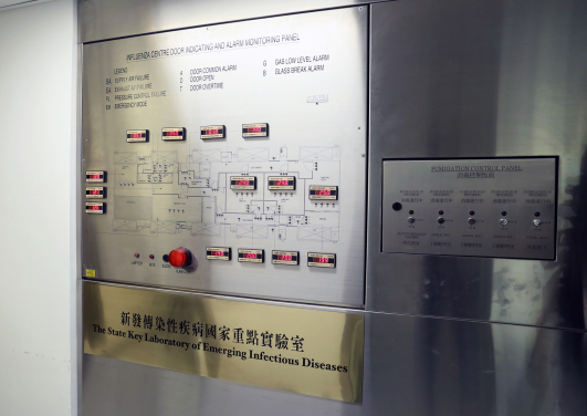 HKU State Key Laboratory for Emerging Infectious Diseases