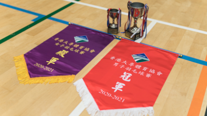 HKU wins USFHK Men's Badminton Championship for the first time in 30 years