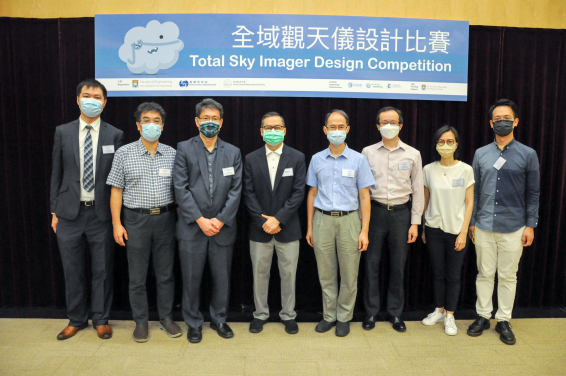 Guests of honour (left to right): Mr. LIU Man Cheong, Council Member, The Hong Kong Association for Computer Education; Prof. Francis C. M. LAU, Honorary Professor, Department of Computer Science, HKU; Professor Christopher Y. H. CHAO, Dean, Faculty of Engineering, HKU; Dr. LEE Boon Ying, Award sponsor of "Outstanding Educational Projects (E-Prize)"; Dr. CHENG Cho Ming, Director, Hong Kong Observatory, and Chairman, Hong Kong Meteorological Society; Mr. LEE Lap Shun, Assistant Director, Hong Kong Observatory; Ms. Ling HUNG, Head of Development, HKEdCity; Mr. Philip YIM Chun Ho, Chairman,  CoWIN Community Weather Information Network 