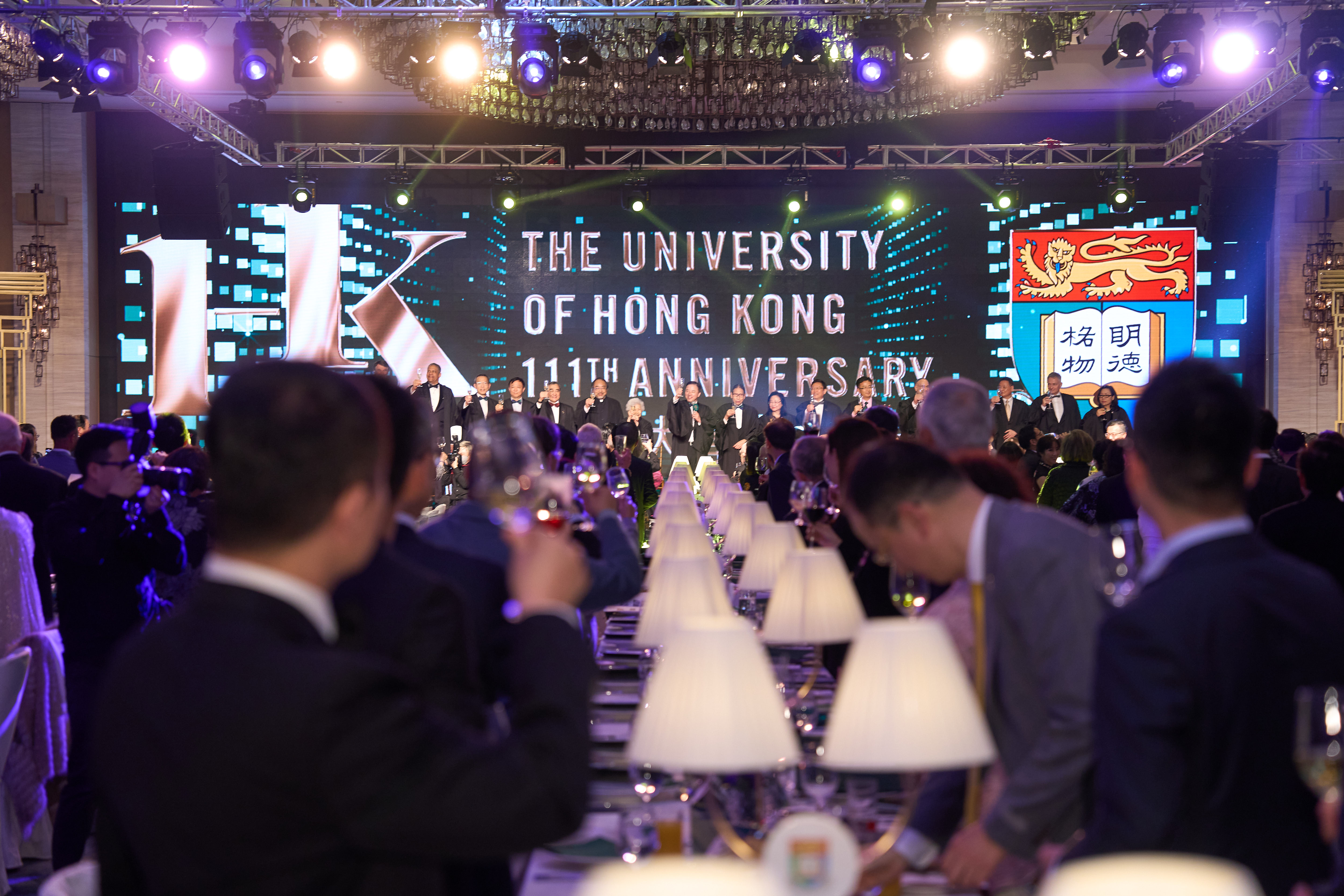 HKU hosts 111th Anniversary Celebration Grand Finale High Table Dinner - Press Releases - Media ...