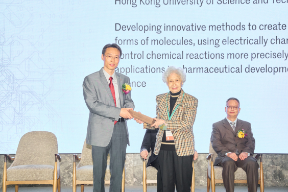 Professor Jianwei Sun, Department of Chemistry, HKUST