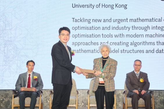 Professor Xiaoming Yuan, Department of Mathematics, Faculty of Science, HKU