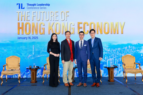 (from left) Ms. Alice HUI, Head of Development and Alumni of HKU Business School, Professor Chen LIN, Chair of Finance, Stelux Professor in Finance, Associate Vice-President of The University of Hong Kong, Associate Dean (Research and Knowledge Exchange) of HKU Business School, Professor Heiwai TANG, Associate Dean (External Relations) of HKU Business School, Victor and William Fung Professor in Economics & Director of Asia Global Institute, and Professor Yang LIU, Associate Professor of Finance of HKU Business School engaged in a fireside chat.