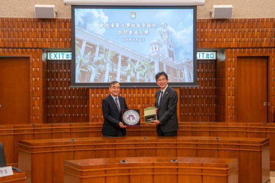 王于漸教授(左)和李路明院士