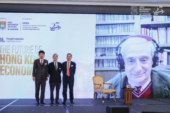 (From left) Prof. Hongbin Cai, Dean and Chair of Economics of HKU Business School; Prof. Joel Mokyr, Recipient of the 2025 Nobel Prize for Economic Science; Prof. Richard Wong, SBS, JP, Provost and Deputy Vice-Chancellor, HKU; Director, Hong Kong Institute of Economics and Business Strategy, HKU, and Prof. Zhiwu Chen, Chair Professor of Finance, HKU; Director of Centre for Quantitative History, HKU, discussing at the panel titled “Dialogue on the Future of the Global Economy”.