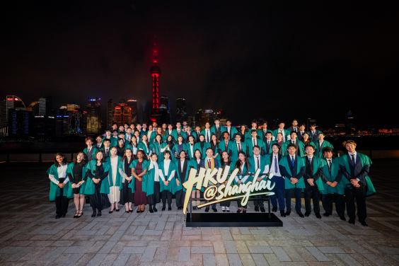 High Table Dinner is a distinguished HKU tradition fostering intellectual exchange and community bonds.