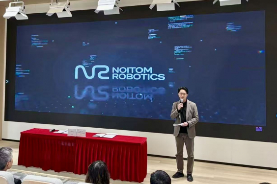 Mr Xinmin Tang, Co-founder and Vice President of Noitom Robotics, delivers Remarks