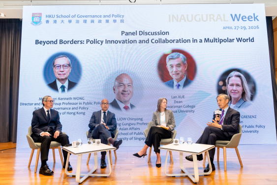 創院週活動還包括多場座談會，新加坡國立大學李光耀公共政策學院院長廖振揚教授、清華大學蘇世民書院院長薛瀾教授、喬治城大學麥考特公共政策學院院長 Carole Roan Gresenz 教授進行深度交。