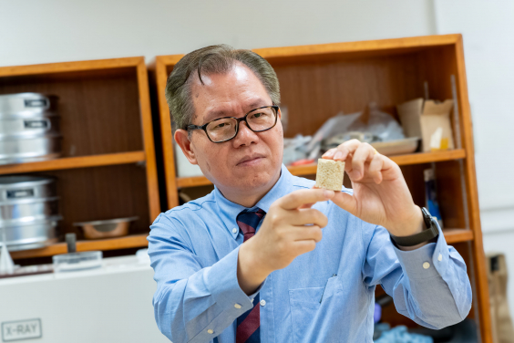 楊峻教授參與「土的各向異性狀態相關理論及其本構模型」項目