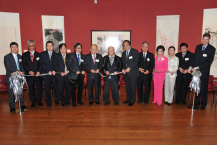 Professor Jao Tsung-I, HKU Vice-Chancellor Professor Lap-Chee Tsui, Director of Jao Tsung-I Petite Ecole Professor C.F. Lee