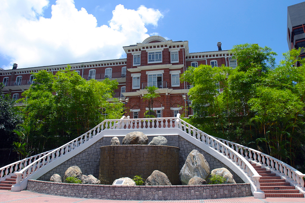 Eliot Hall and May Hall